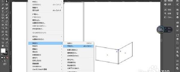 如何使用AI工具创建和生成路径：详细教程与步骤解析