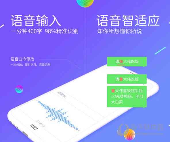 智能福语生成器：一键定制个性化卡与福短信软件