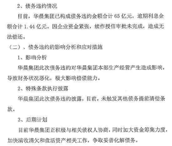 圆梦说说攻略：全方位解答圆梦说说使用技巧与常见问题解析