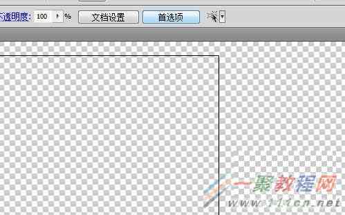 百度AI写作计划开启在哪里：如何找到并设置启动方法