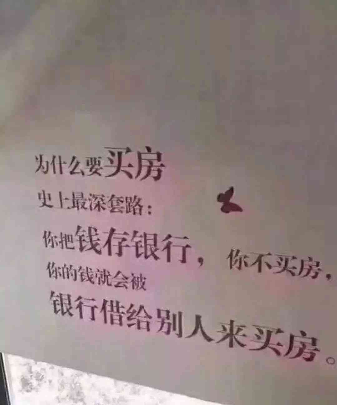 ai女友拍照文案短句搞笑