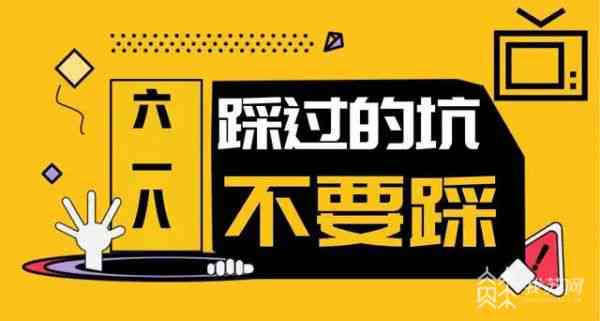 全方位解析：最新衣款式、选购指南与促销活动一览