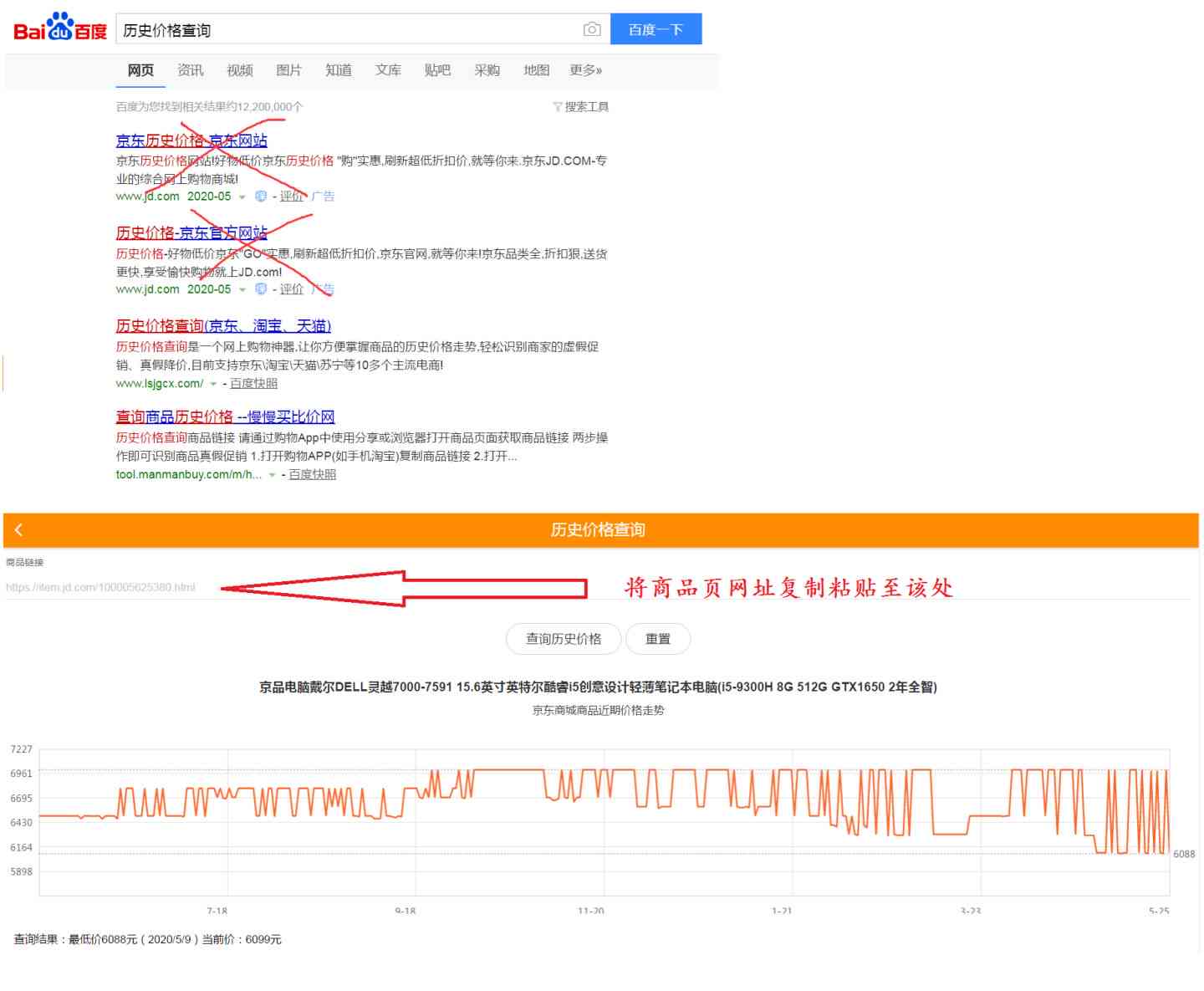 全方位解析：最新衣款式、选购指南与促销活动一览