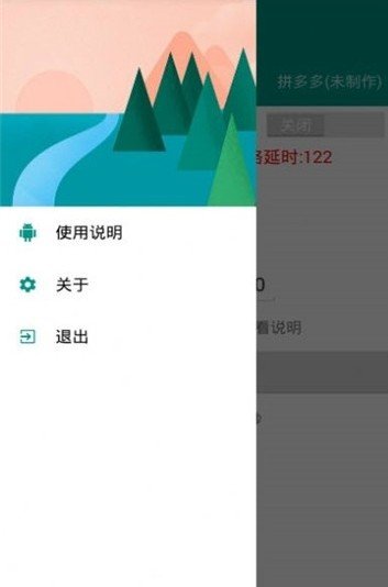 哪个大模型写作工具改写文案用——文案改写神器与软件评测指南