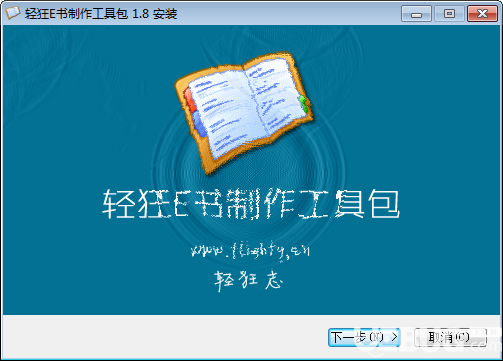 哪个大模型写作工具改写文案用——文案改写神器与软件评测指南