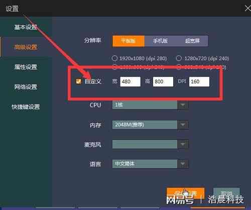 AI精灵脚本自动挂机助手全新升级版：最新功能详解与全场景应用指南