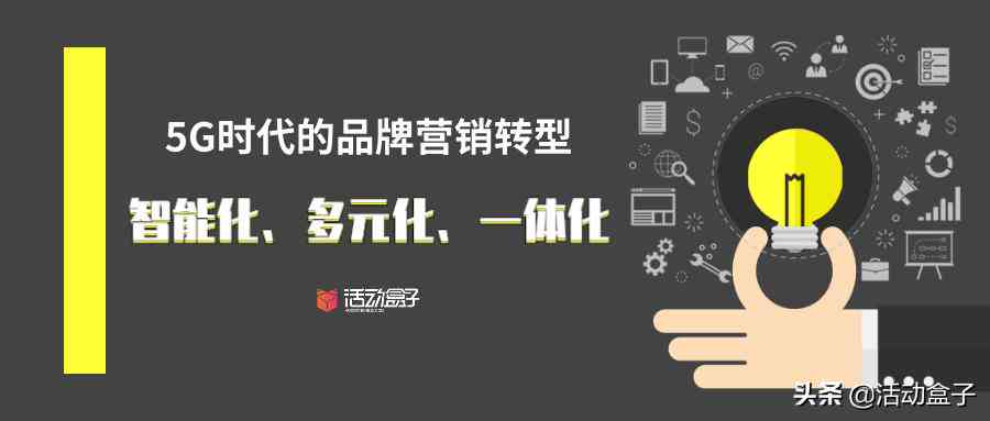 探索AI创作家的多元化应用：如何利用智能技术进行内容创作与辅助