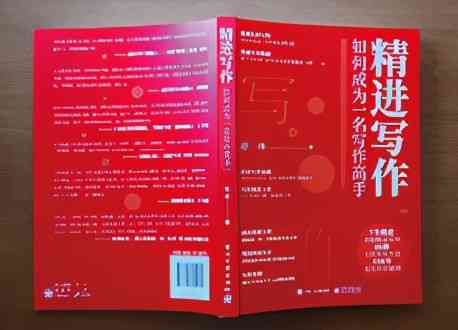 如何写作文：小学技巧、提纲构建、惊艳开头及写作方法指南