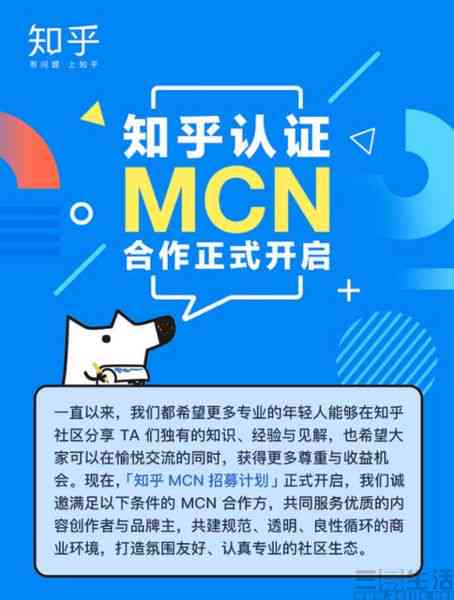 小红书AI文案搜索全攻略：揭秘如何高效查找发布后的智能创作内容