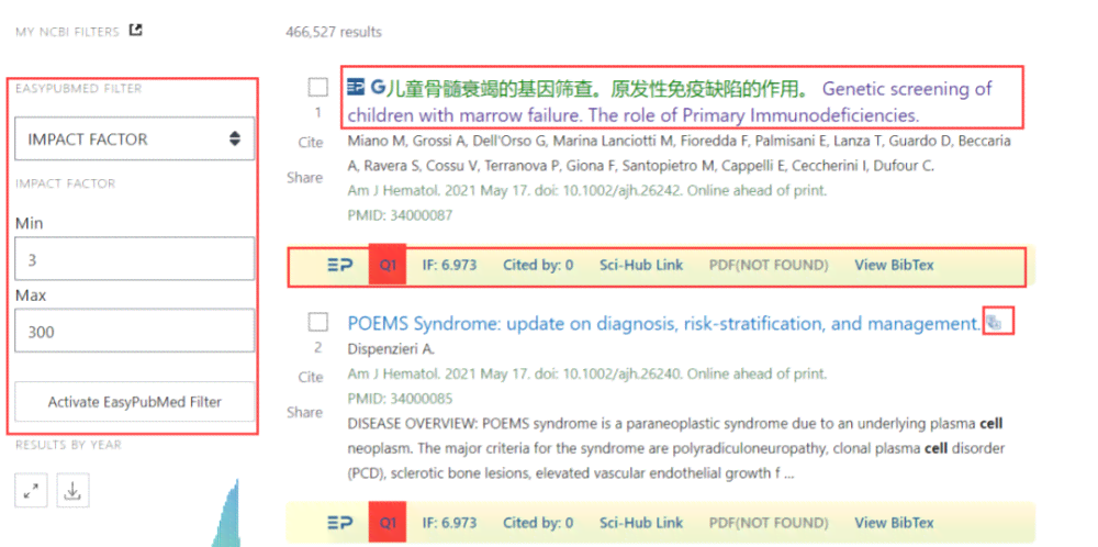 利用AI高效查找文献资源：全面指南助你轻松撰写开题报告