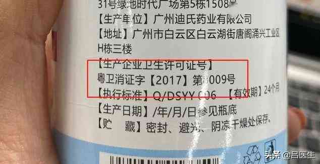 医疗ai技术产品介绍文案