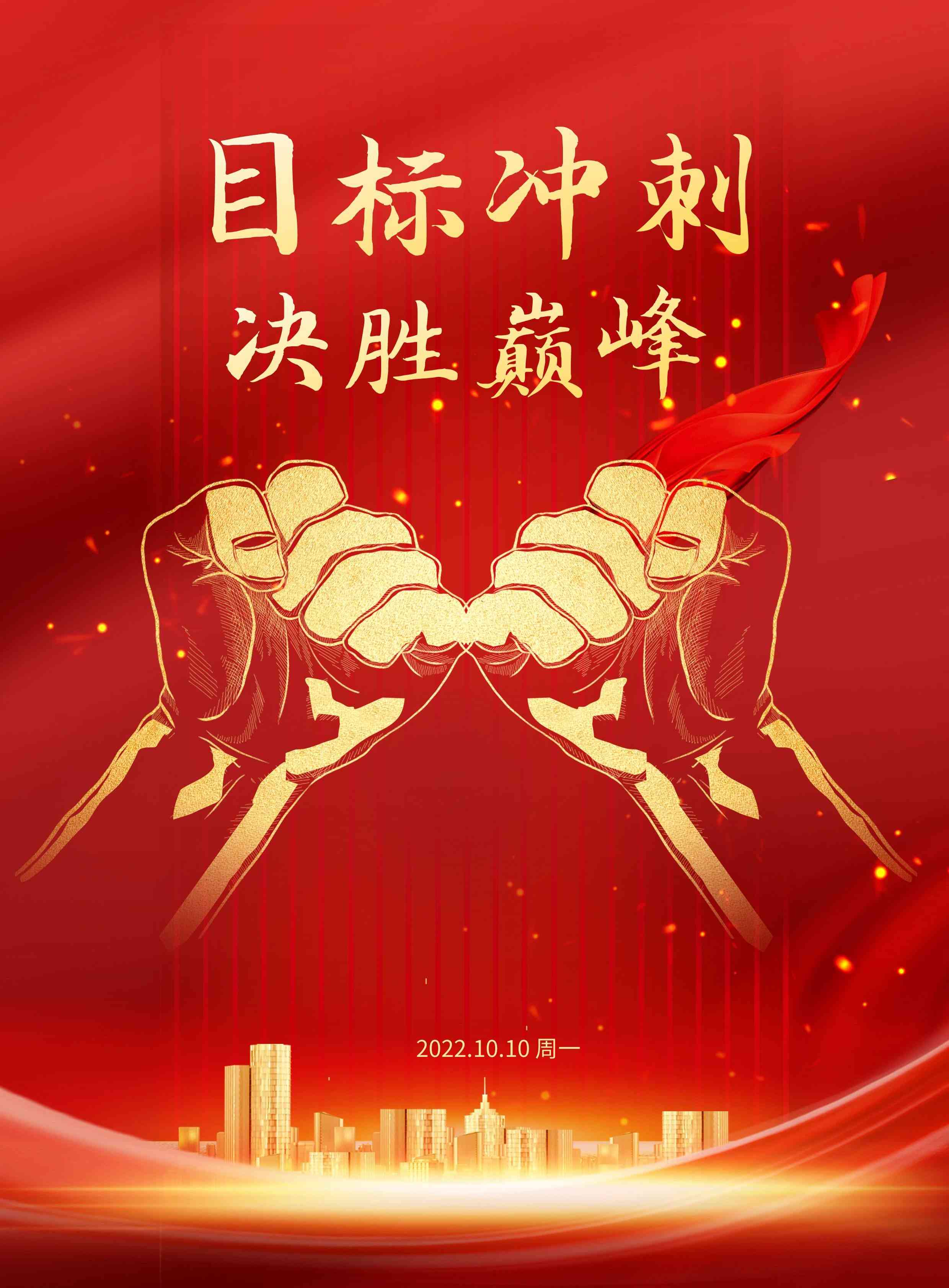 《光·遇》作文素材集：经典文案与灵感汇编，全方位满足作文创作需求