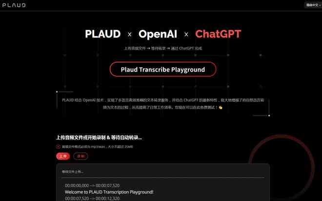 如何使用智能助手在电脑上打开AI写作工具网页：详细指南与操作方法