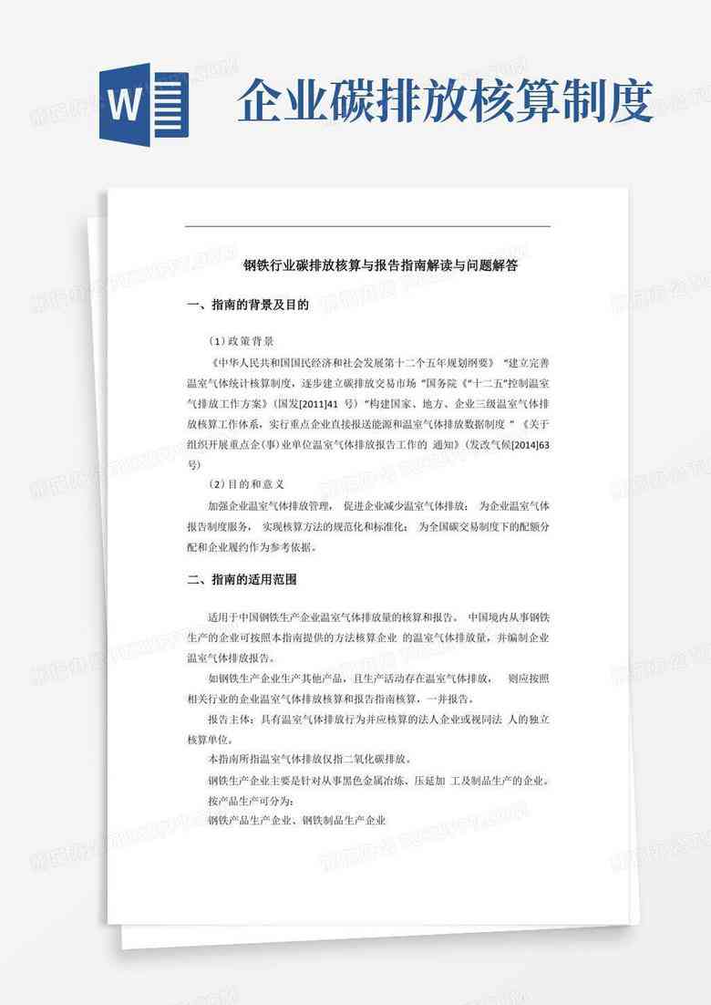 AI软件启动失败与崩溃报告解析：常见原因与全面解决指南