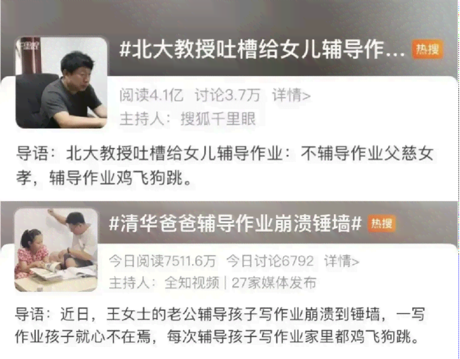 全面解析AI崩溃问题：多角度解决方案与用户指南，确保搜索体验无忧