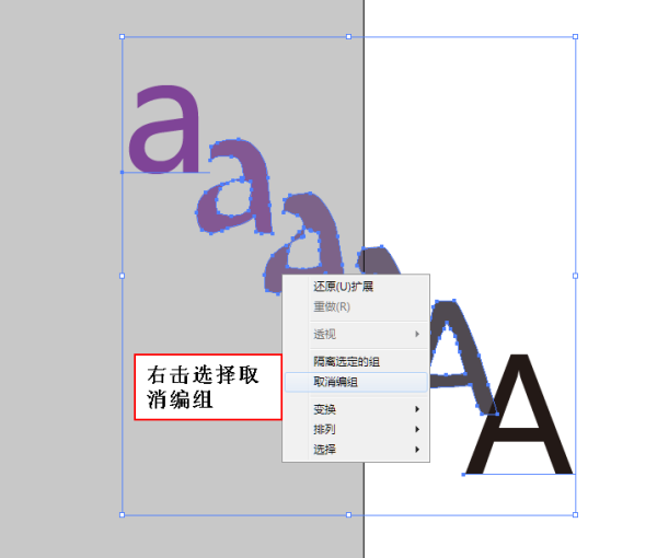 AI混合工具人文案