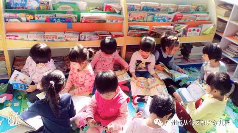 幼儿园升级改造全攻略：打造孩子快乐成长的乐园