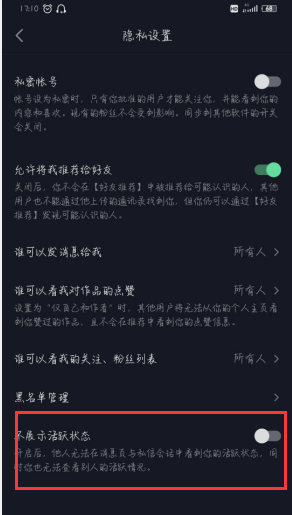 利用人工智能技术，抖音发布新榜：智能生成视频创作来源大揭秘