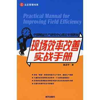 利用写作技能在线赚钱：全方位指南与实战技巧