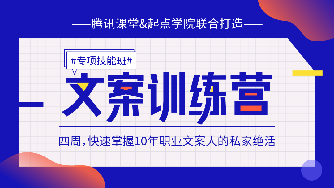 怎么训练AI帮你学文案软件免费与训练方法全解析