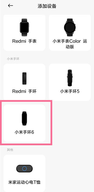 华为安手机怎么并打开智能写作助手工具，在哪使用及具体操作指南