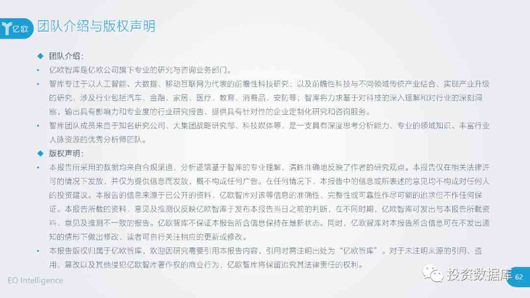 长篇报告文：立群走进新疆老人，《新声》《红烛》《领潮》研讨会举行