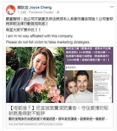 一键生成AI写真照文案：打造个性化肖像摄影新体验，引领时潮流