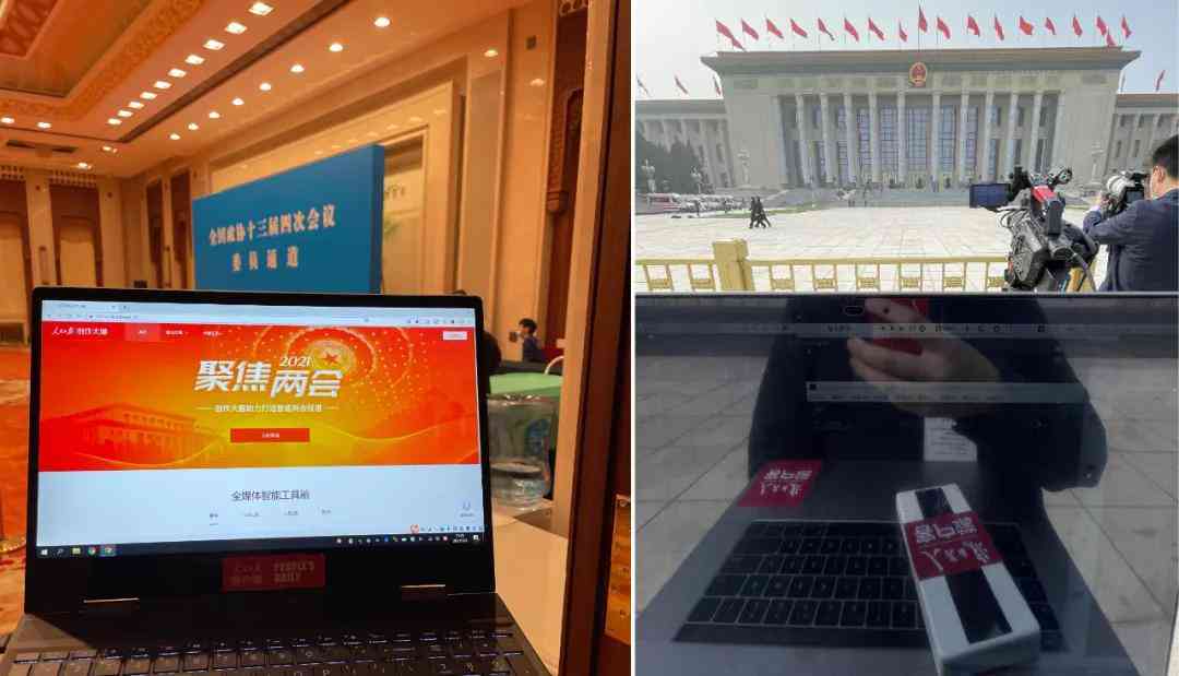 AI创作专家会员服务详解：是否必要、费用、优势及会员与非会员功能对比