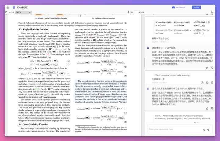 如何利用AI生成文献阅读报告，这是可以吗？