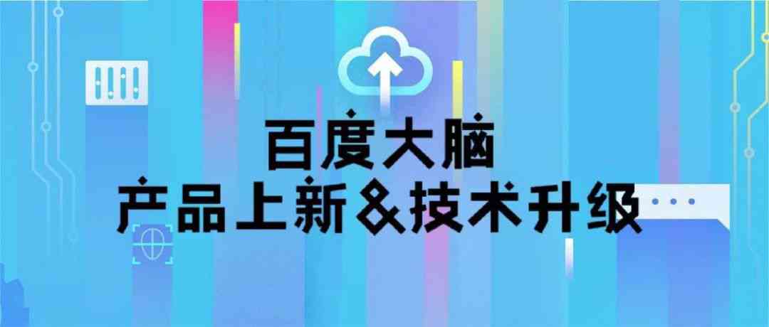 数字AI人能根据文案动作吗为什么，以及为何不能执行文案指定动作的原因解析