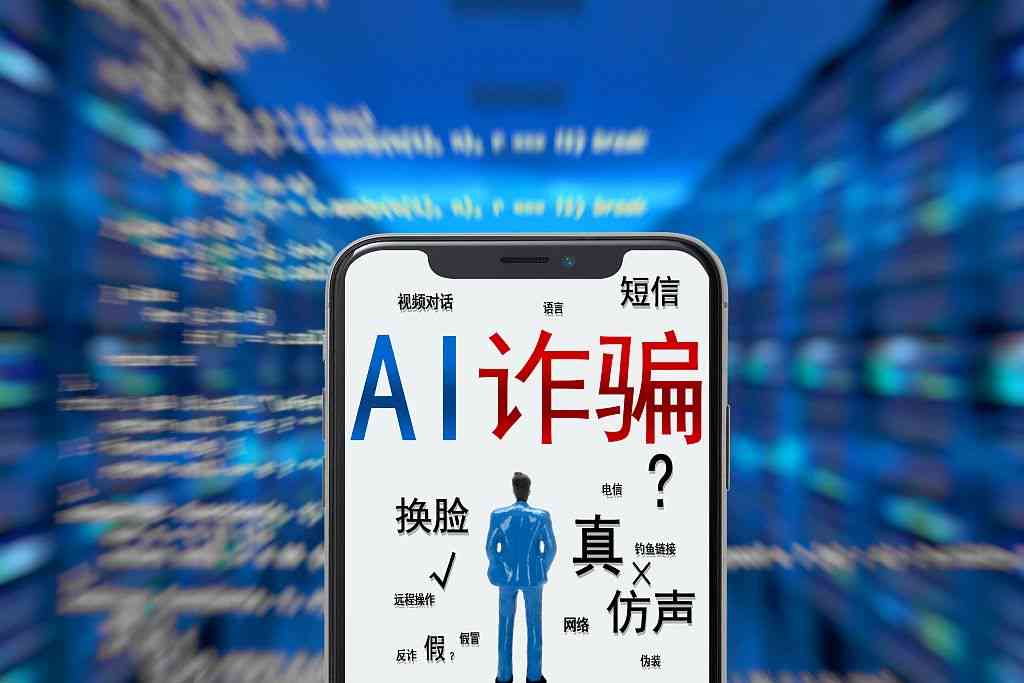 数字ai人能根据文案动作吗