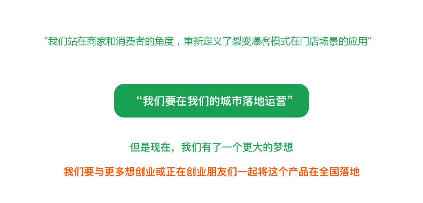 裂变脚本工具：打造高效自动化文章裂变模式