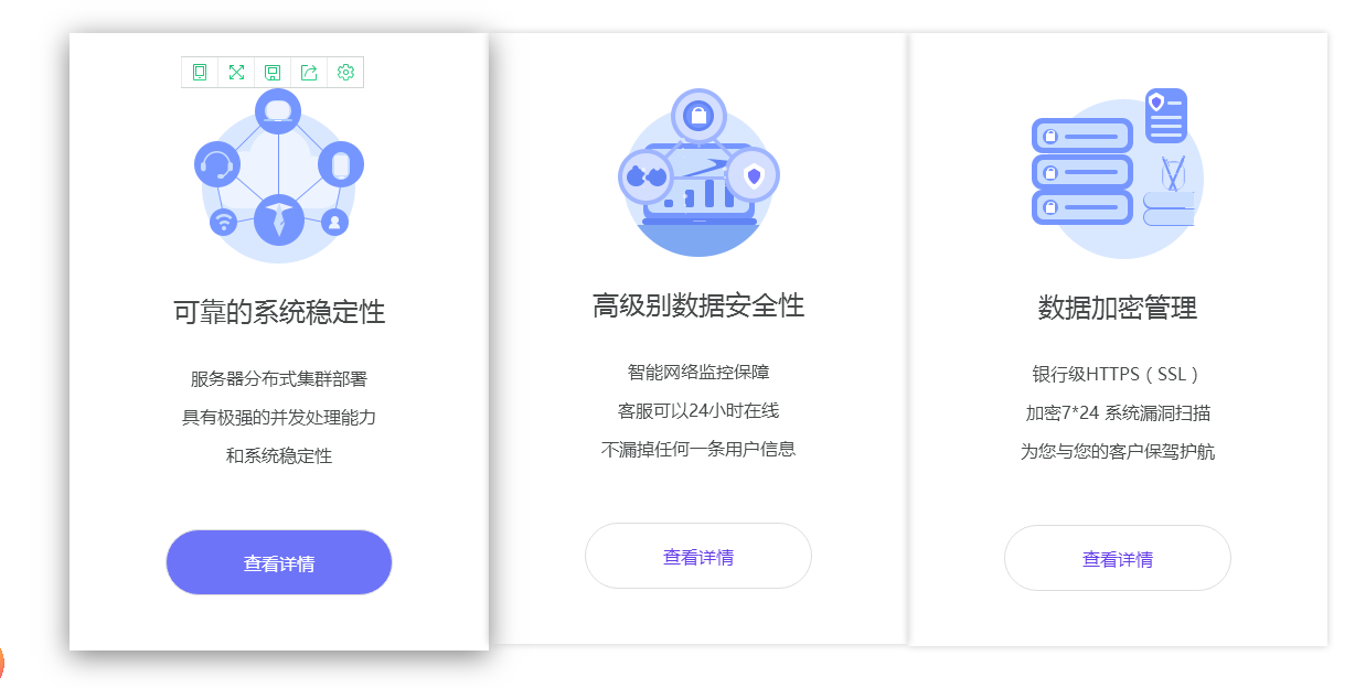 益科AI智能创作工具一站式服务平台官网：提供全方位内容创作解决方案