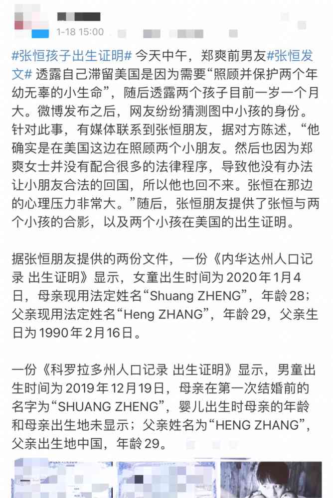 帮人写作文的软件：盘点热门软件与推荐，哪个写作助手更出色？