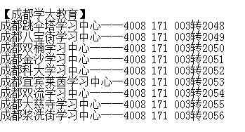 如何编写AI脚本：一份选择编程语言与实现功能的详细指南与技巧分享