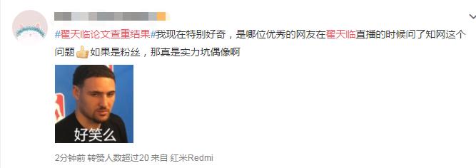 深度解析：文库抄袭内容是否会通过查重检测及如何有效规避查重风险