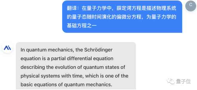 七猫AI写作功能评测：效果如何、适用场景及用户常见问题解析