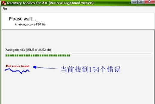 如何解决AI文件版本低打不开的问题：文件打不开怎么办？