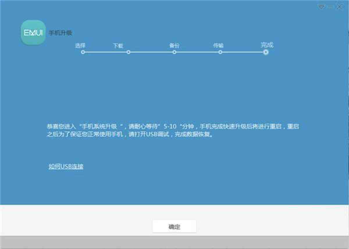 华为智能写作助手：每天如何高效使用多少次写作功能指南