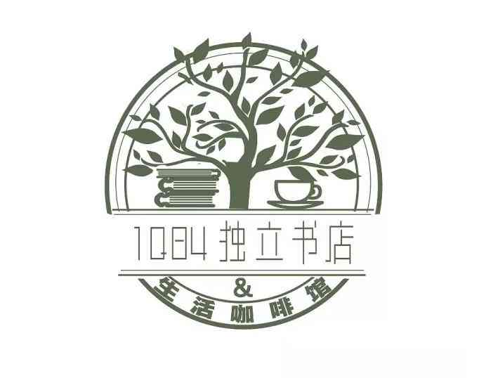 智能在线设计公司，一键免费生成专属Logo，设计在线制作体验