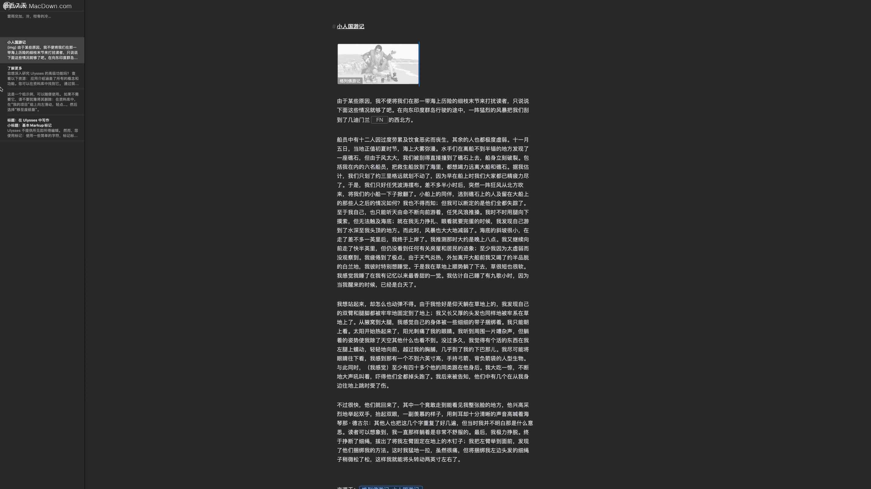 电影解说文案怎么快速掌握技巧，提升撰写效率