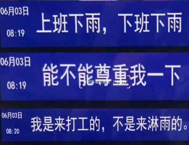 厦门ai培训文案