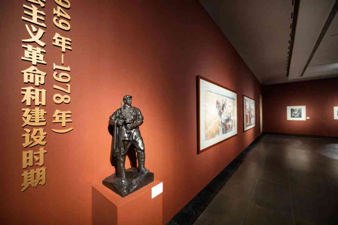 红色革命历与艺术珍品联合展：回顾百年辉煌，领略革命精神