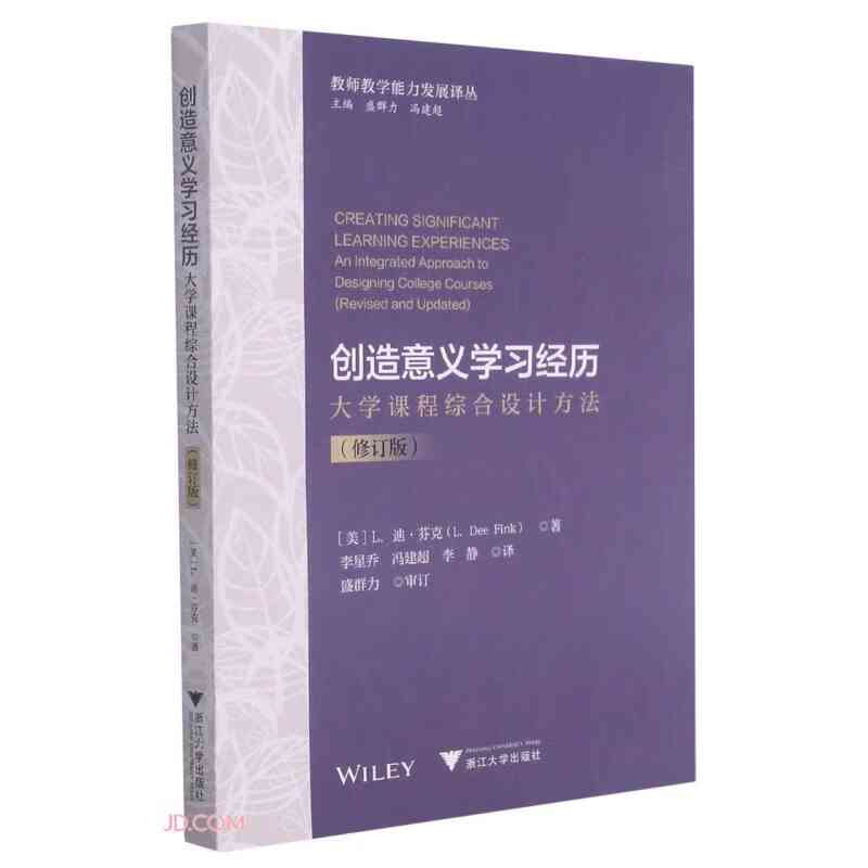 AI创作对文学艺术发展的综合影响、意义与作用