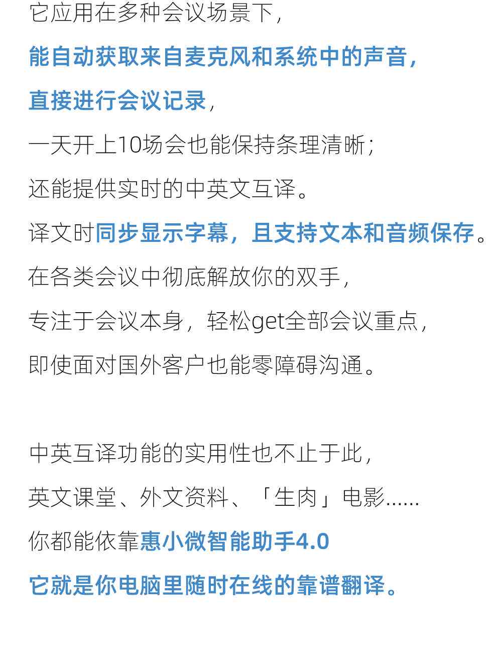 AI实验报告撰写指南：实验条件、步骤及注意事项详解