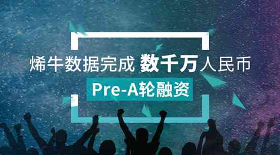 招商银行AI应用全景解析：数字金融训练营与AI技术深度融合实践报告