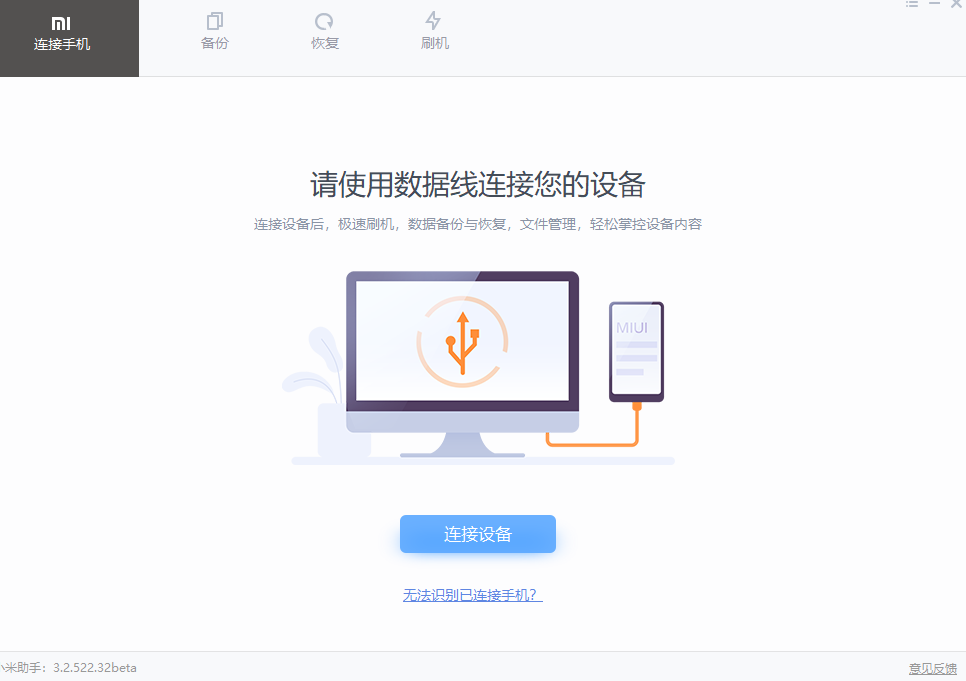 小米9ai创作用什么软件