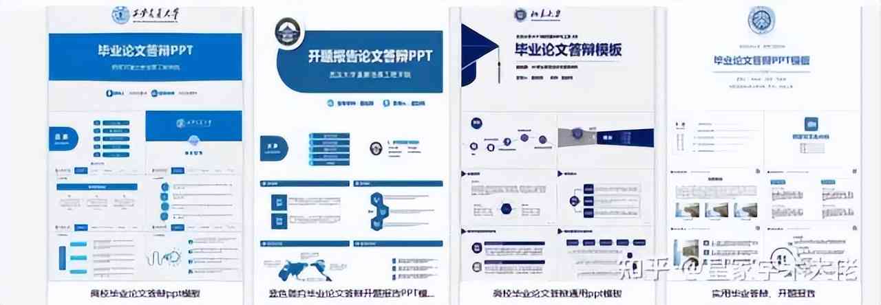 智能文献写作助手：百度AI工具是否提供免费写作服务与收费详情解析