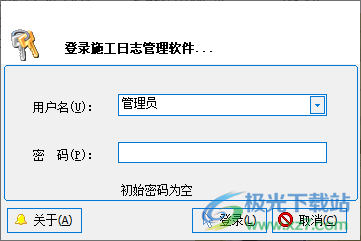 工程项目管理软件大揭秘：哪些工程方案软件助您高效工与项目生成