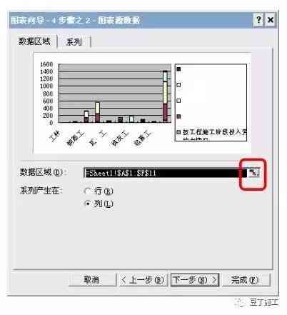 工程方案编制软件推荐：哪些软件好用、链接及功能介绍